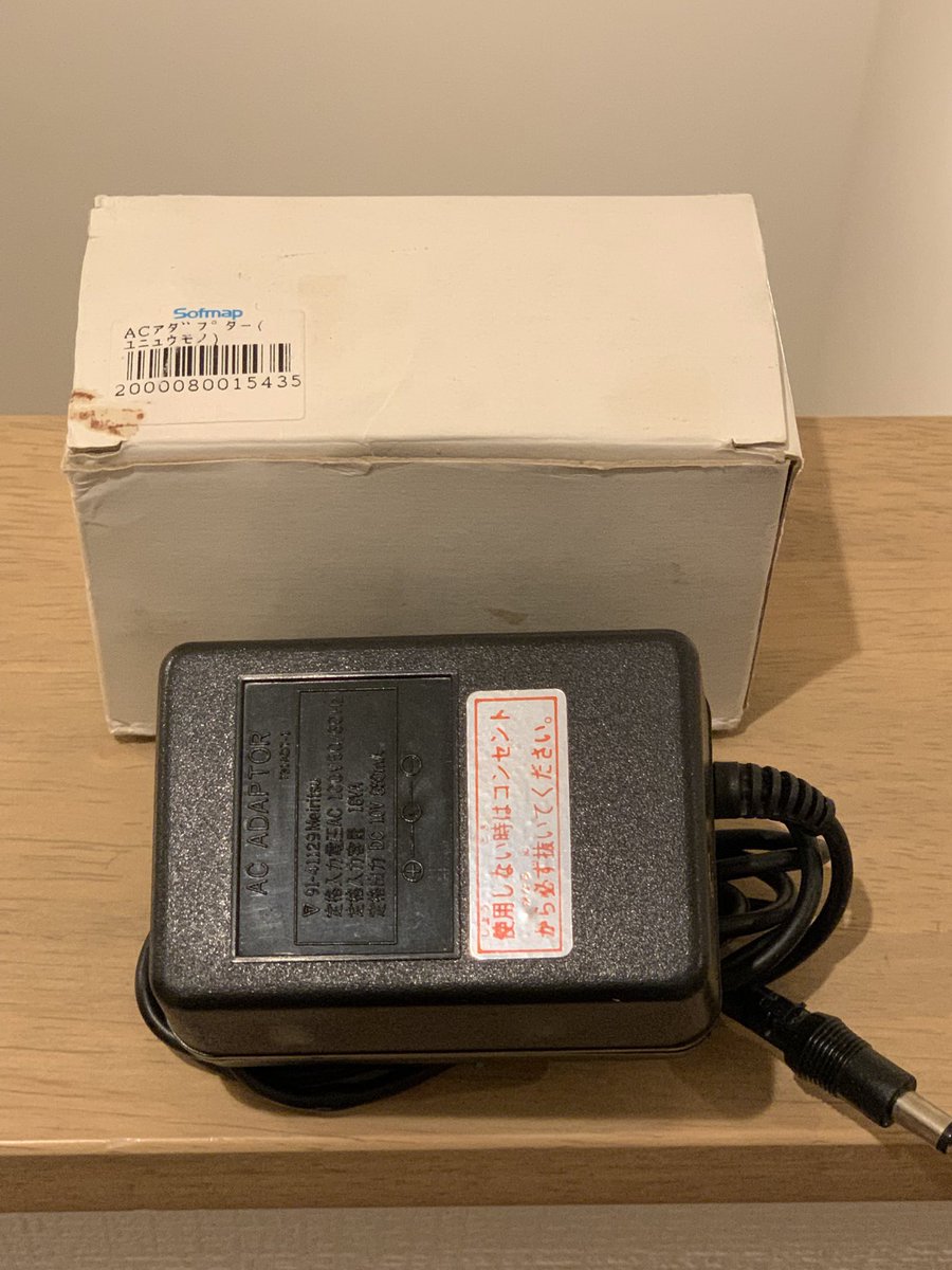 BAD君@ファミコン周辺機器 tweet media