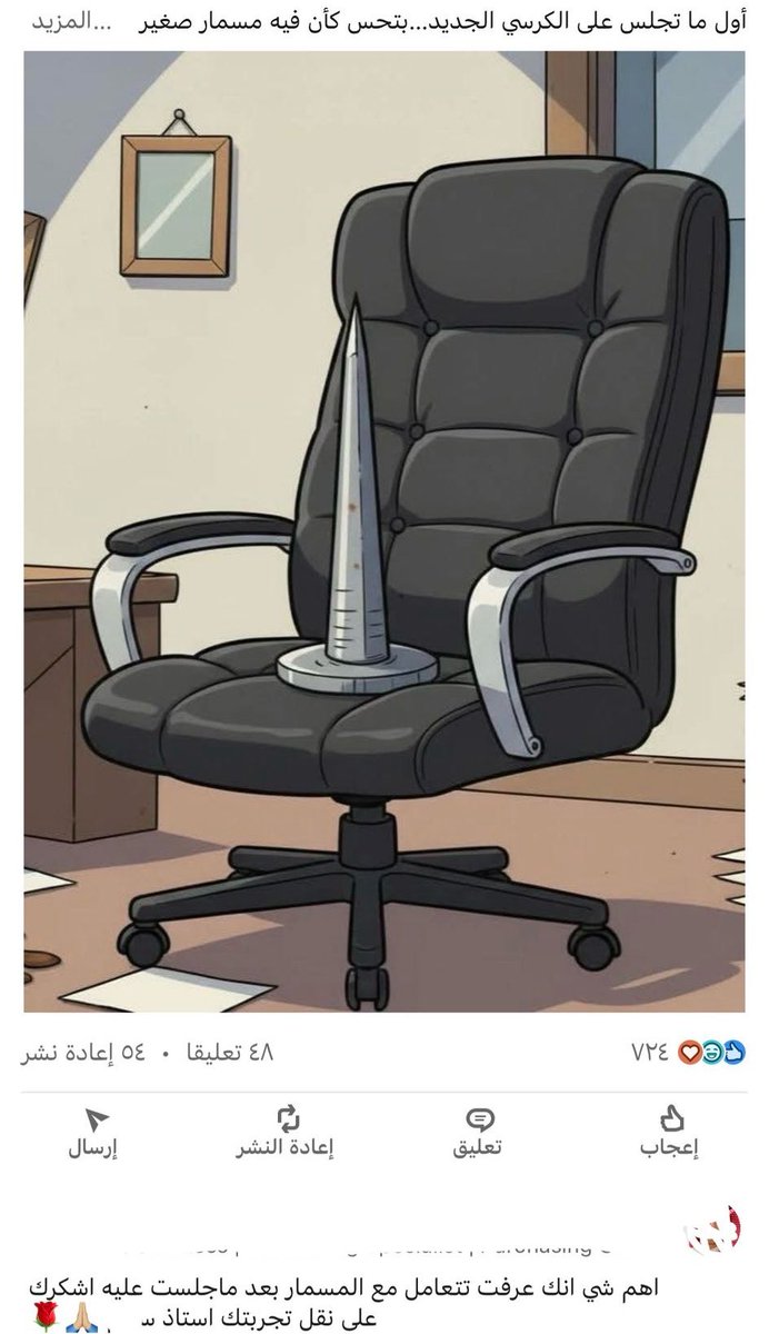 OOCLinkedInSA's tweet photo. https://t.co/qpIUD1G1v7