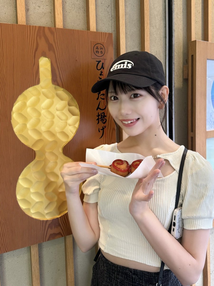 白石まゆみ(SWEET STEADY) (@mayumi_ss1227) / Posts / X