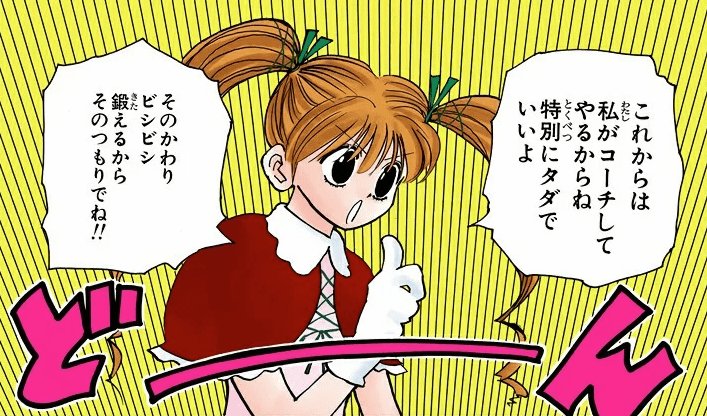 狐うどん tweet media