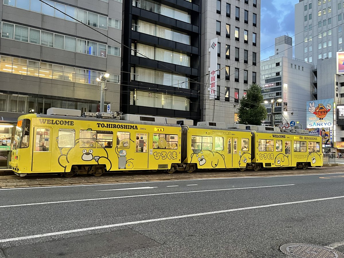 markun_358_ryu's tweet photo. 散髪💈行って来た。

色々見つけて

報告🤭 https://t.co/7VRKwBRZwP