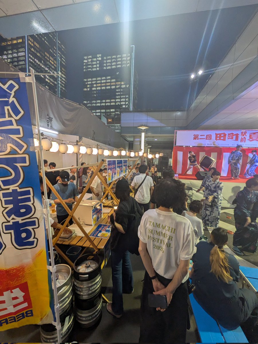 alfred962b's tweet photo. いつものお店がDJやるというので顔出したらこの騒動 https://t.co/L7Vjb09sow