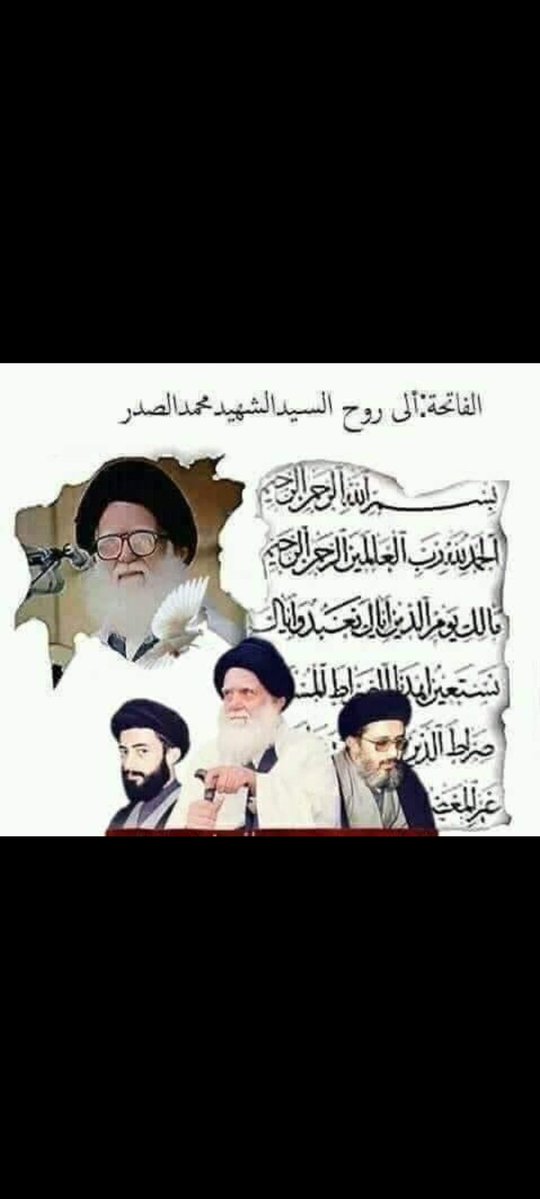bahaanamy's tweet photo. https://t.co/1AumtuHuE6