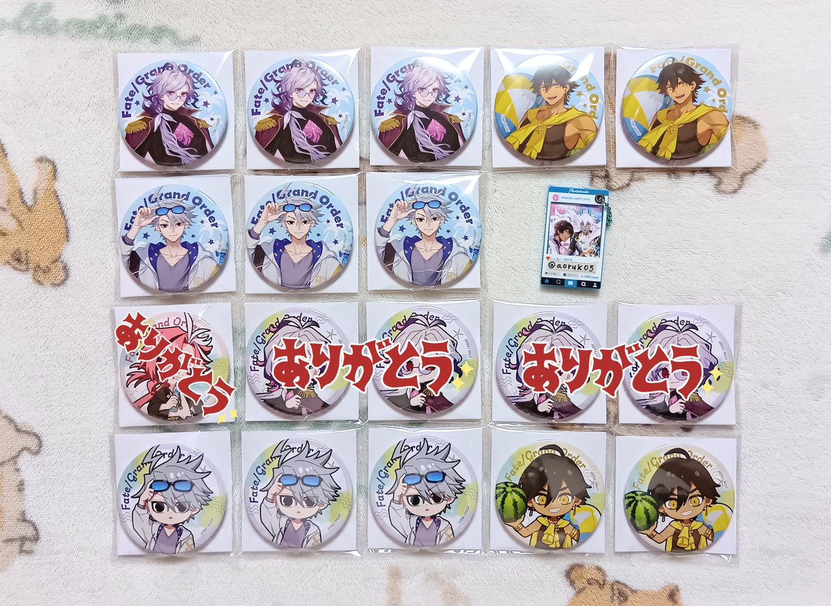 aoruk05's tweet photo. 【交換】FGO スイパラ 海の家 缶バッジ

譲)巌窟王/オジマンディアス/モリアーティ

求)
通常店舗ver:アルジュナ(4点まで)
異種:ガチャメイト缶アルジュナ(2点)

郵送、又は7/18㈯都内手渡し(新宿or池袋)検索からもお気軽にお声がけください。

※初回ツイフィ必読※ https://t.co/5llmRceUgj