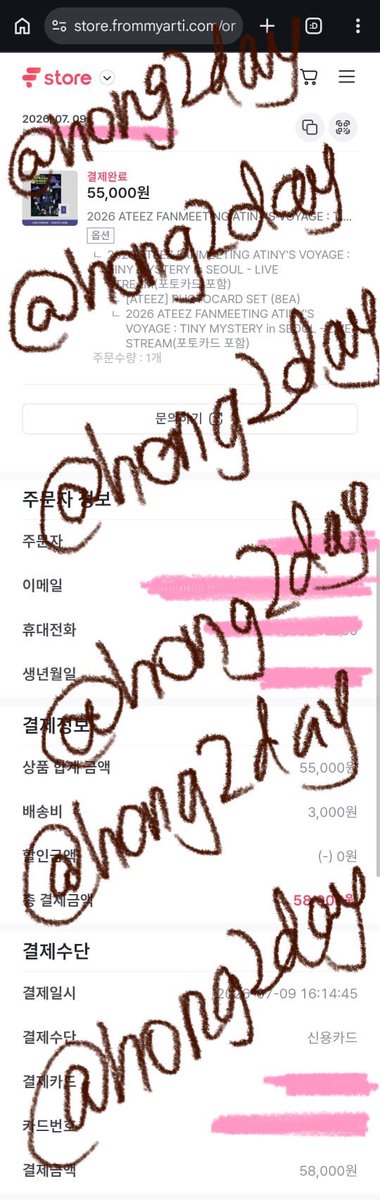 hong2day's tweet photo. 에이티즈의 사랑스러운 모습이 너무 기대해~~

#ATEEZ_ATINYS_VOYAGE_라이브스트리밍 https://t.co/nZYqOjJJj8