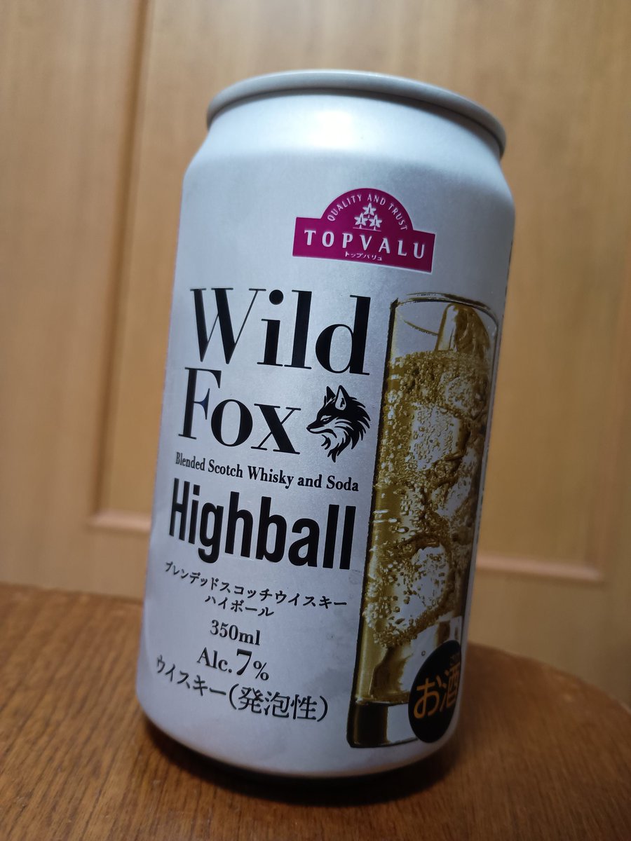 gogo_yamada_55's tweet photo. 今宵の一杯
Wild Fox Highball
#TOPVALU https://t.co/v7My5uoauL