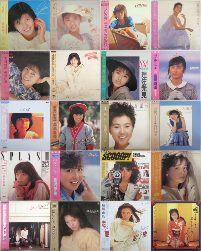 レコード新入荷情報】 来週7月16日（木）は日本の歌謡曲（女性）LP