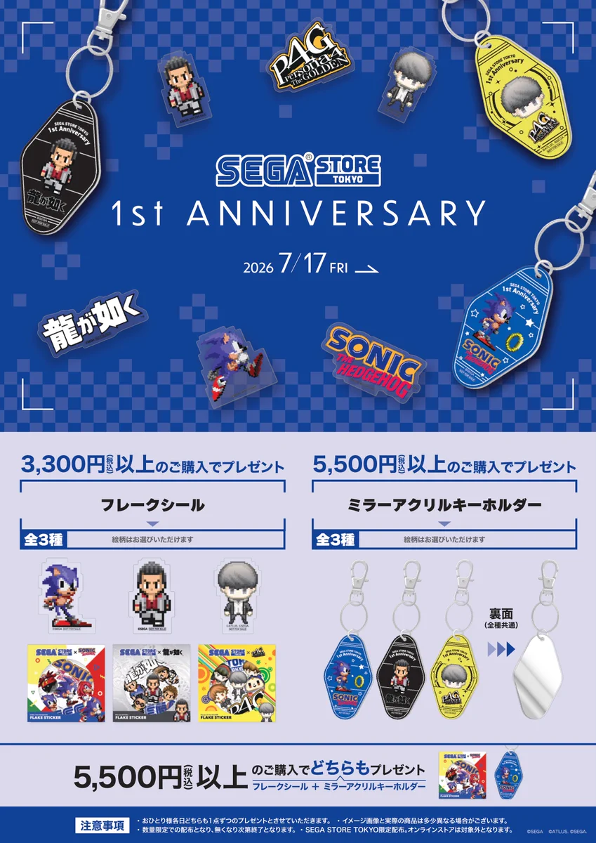 RGGスタジオ 公式 on X: 