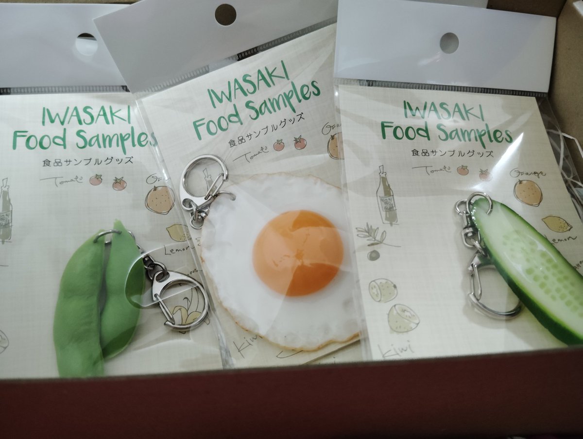 blupblupblup3's tweet photo. Iwasakiの食品サンプルキーホルダー。海外の方へのお土産。
喜んでくれるといいなー
#foodsamples https://t.co/Cjd8vDnteE