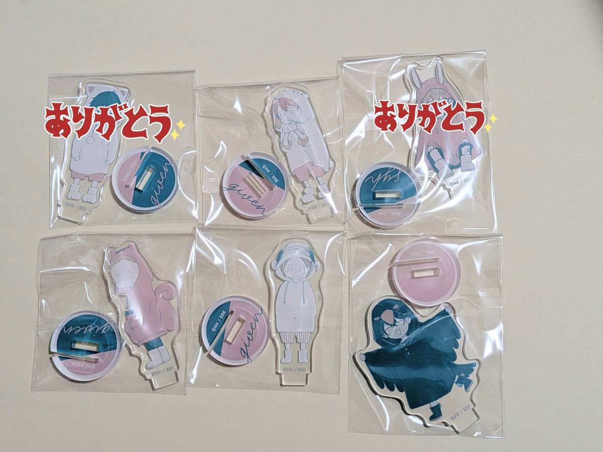 milkpan_ty's tweet photo. 【交換/譲渡】

譲＊画像参照
求：同種 柊＞しずらぎ＞定価＋送料

スマべのグッズ、ギヴン展特典ぱしゃこれ原画→交換大優先🥺

 交換優先したいのでお返事待ってもらうかもしれないです。
所持してないものであれば他種でも🙆🏻‍♀️

郵送orお時間合えば名古屋手渡し️⭕️ https://t.co/hGUiDTeUV2