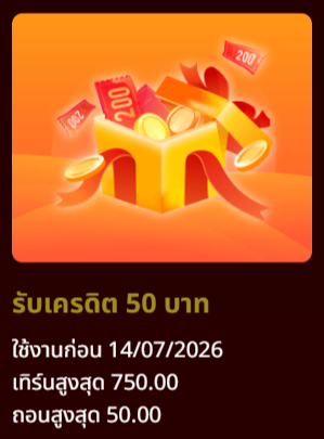 ajnKumCCAlGUIii's tweet photo. เครดิตฟรี 50 ✅ ขอคนละรี

ลงโค้ด : 17.55

ทางเข้าเล่น : 👉https://t.co/vjvv93eGCR https://t.co/UY7cKcAYRz