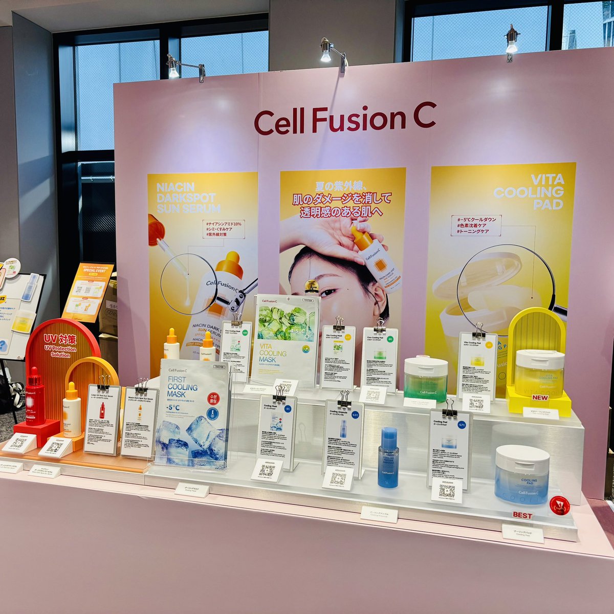 セルフュージョンC 【日本公式】 (@Cellfusionc_jp) / Posts / X