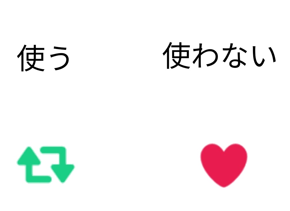 314p159's tweet photo. 朝起きる時にアラーム使ってる？ https://t.co/bwopA32ME6