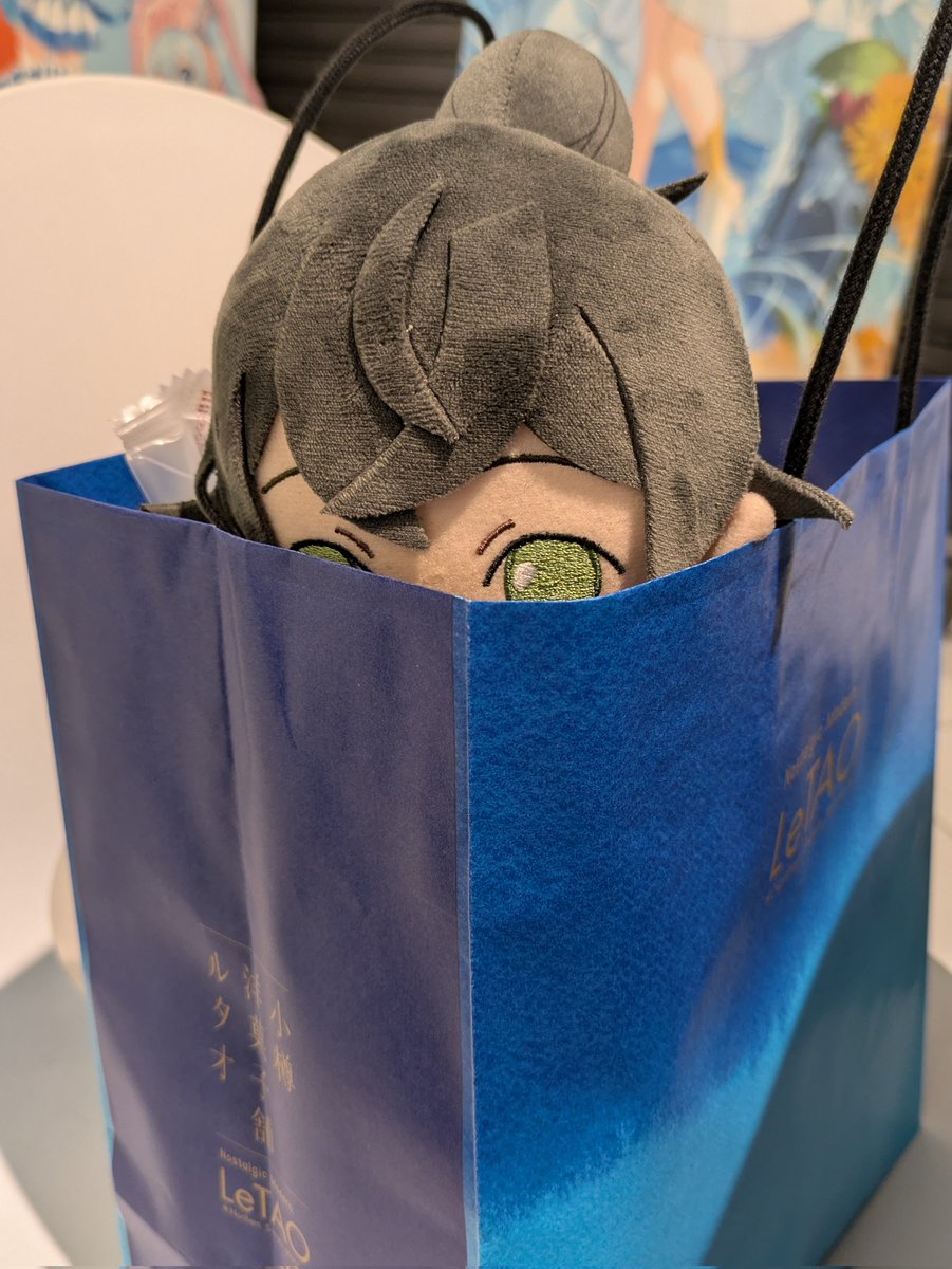 ATLAS_0005's tweet photo. 輸送される花隈千冬さん https://t.co/KwXIdemYsq