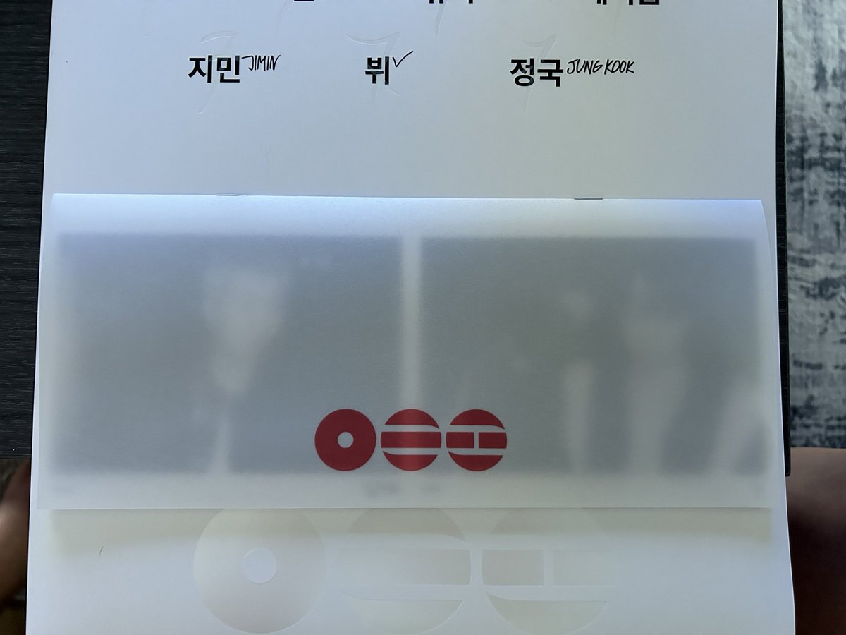 _ca2608's tweet photo. Vendo los extras del vinilo deluxe de BTS Arirang 😍
Todo perfecto, solo me voy a quedar con el vinilo.
- Photocards (todas por 30€ o 6€ cada)
- Postales (todas por 40€ o 7€ cada)
- Libro de fotos 15€
- Libro constelación 10€

Deluxe Vinyl Arirang BTS 
#bts #BTS_ARIRANG https://t.co/FeGKfw6Y5P