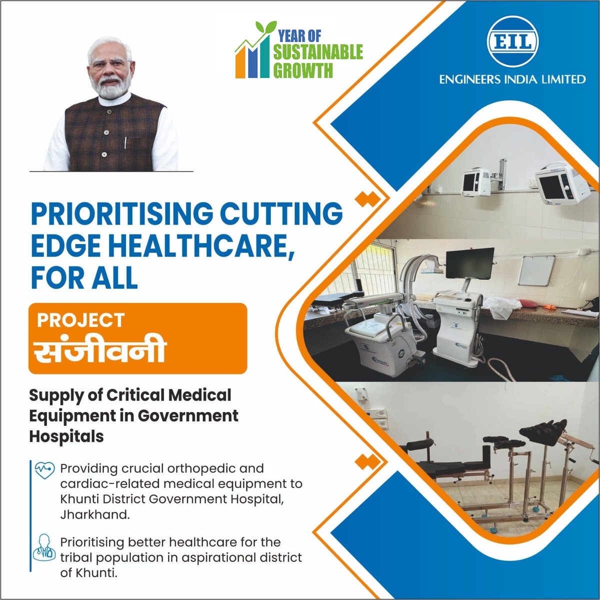 Engineers India tweet media