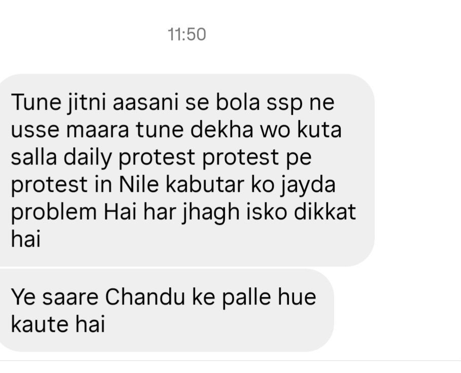 amitkilhor's tweet photo. इस प्रकार के DM आ रहे है, इन्हें पढ़ के लग रहा है, SSP Avinash Pandey ji ne जातीय भेदभाव में , पुलिस वैन के लॉक को खोल कर के रवि गौतम को पीटा। https://t.co/WJDbNt2Pre