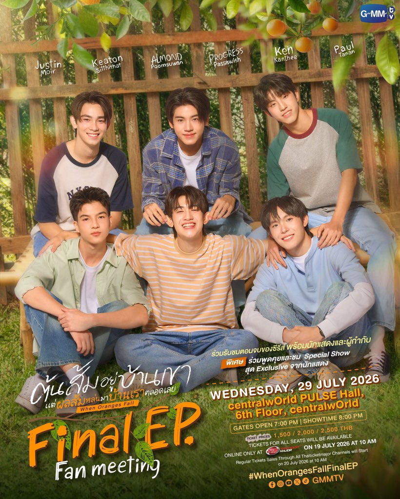 cherrysuh0901's tweet photo. #WhenOrangesFall
#WhenOrangesFallEP9
🎟️ค่ากด 300บาท / ใบ
📌 ลูกค้าชำระค่าบัตรเองได้ 
📌รองรับทั้งยูสร้าน และยูสลูกค้า
📌 กดมือทั้งหมด ไม่ใช้บอท 127%
📌 มีประสบการณ์กดบัตรและมีเครดิตหน้าโปรไฟล์สนใจสอบถามคิวรายละเอียดเพิ่มเติม DM มาได้เลยนะคะ 
#รีวิวเชอร์รี่ 
#รีวิวCherryTicketing https://t.co/7uYi7moH23