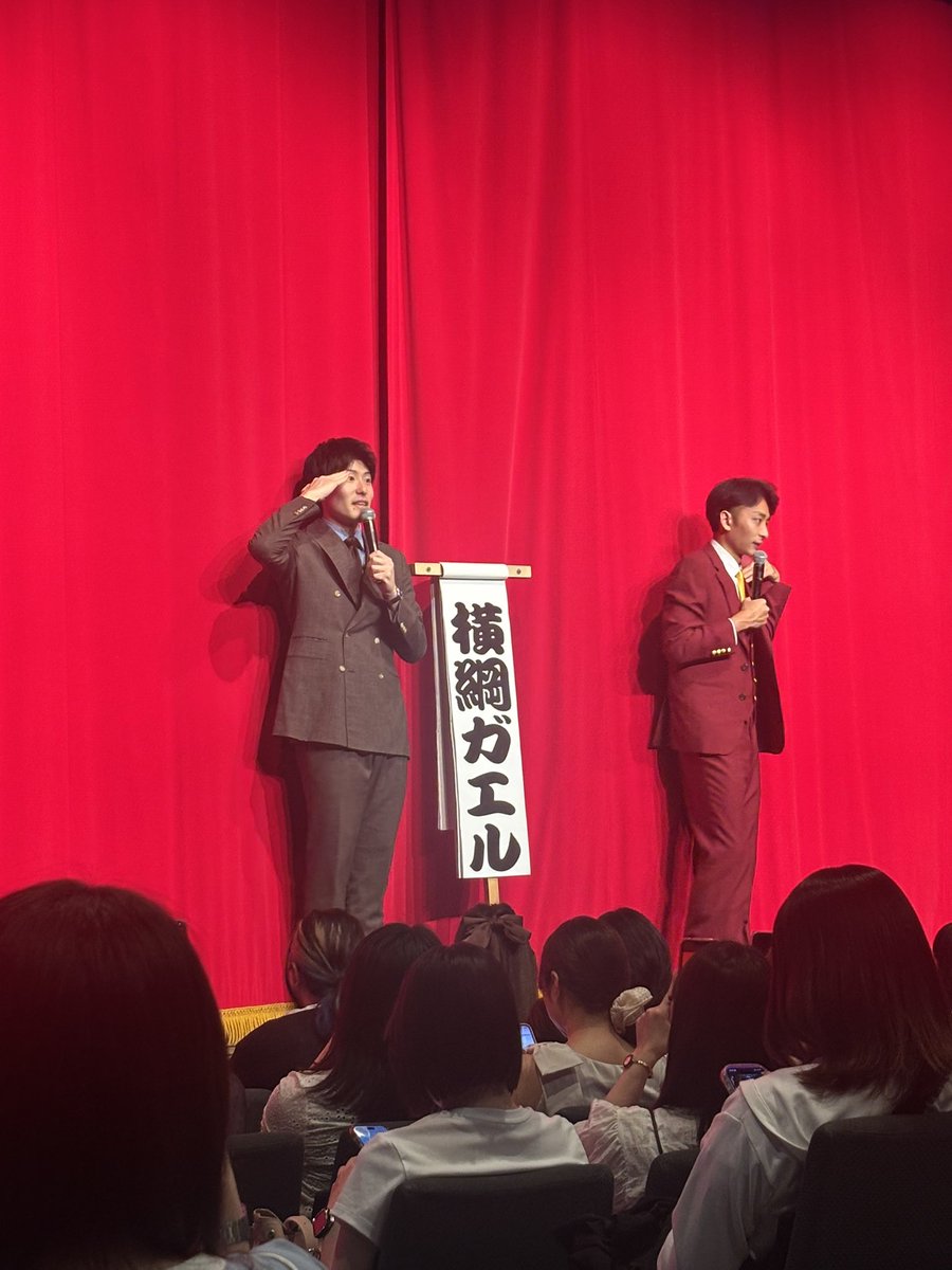guild_chihaya's tweet photo. おひさしぶりにルミネ☺︎ https://t.co/lOIEhnlS3S