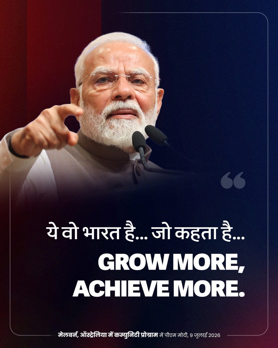 DDNewslive's tweet photo. This is the India that says...  Grow More. Achieve More: PM @narendramodi during Indian Community event in Melbourne, Australia.

@MEAIndia @HCICanberra @cgimelbourne #PMModiInAustralia https://t.co/5uextOJXRf