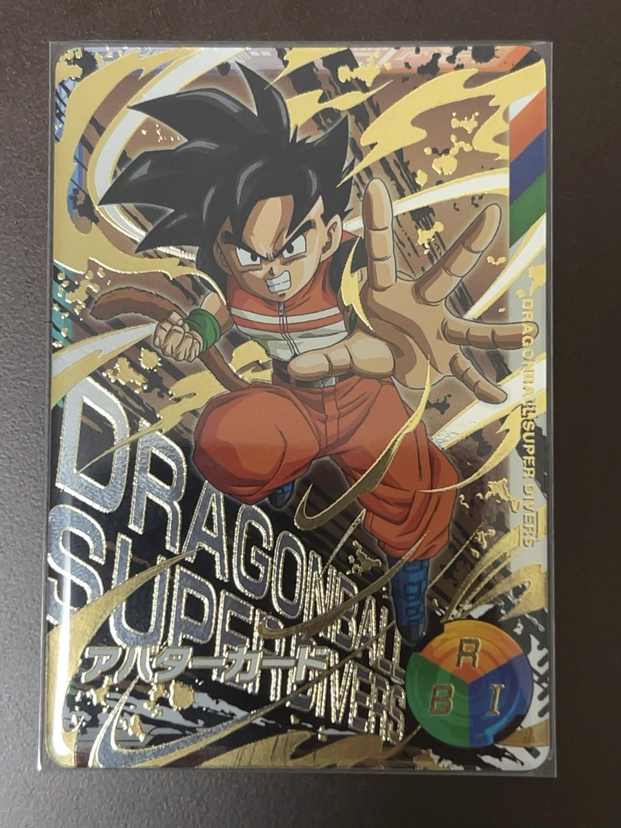 tsukishirommm's tweet photo. プレ企画

新弾前に小さな徳を積んでおこう精神🫪

フォロー+RT

#ドラゴンボールスーパーダイバーズ
#ドラゴンボールヒーローズ https://t.co/MeV1AKbjj5