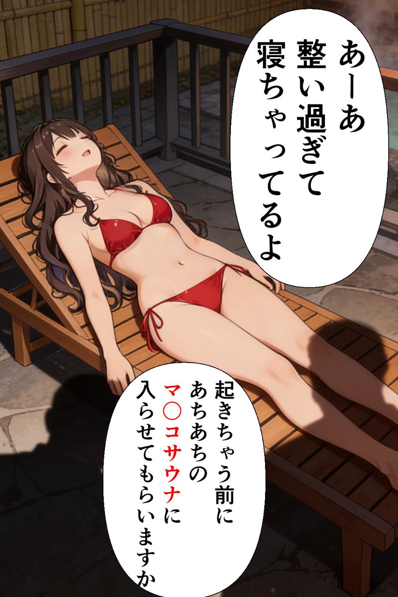 urlyz__'s tweet photo. 限界まで追い込んだ整いの極み (1/7) https://t.co/1DC3IhKxKe