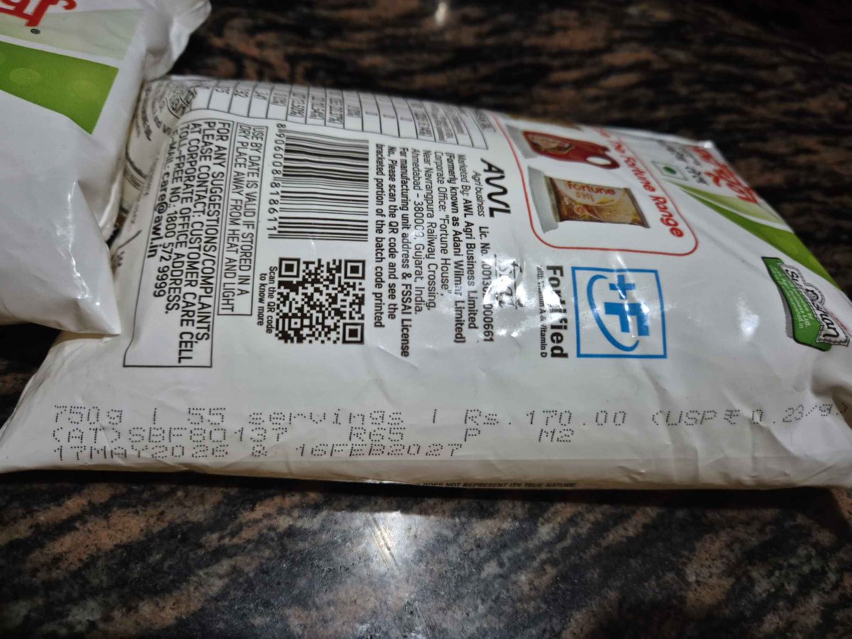Kapilboon's tweet photo. ⚠️ UNACCEPTABLE customer service by @ZeptoNow!
I ordered from Zepto but received two completely wrong products. Now support is refusing to process my return or refund. Why should I pay for your warehouse mistakes? This is an absolute scam.
#Zepto #ZeptoNow #Fraud https://t.co/nq3BECNaGN