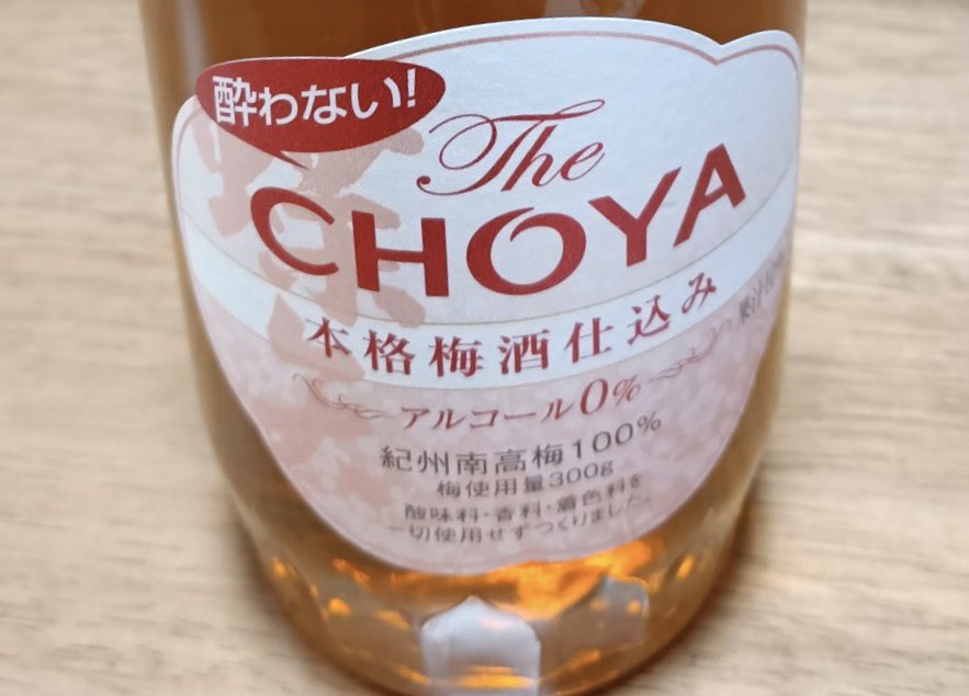 verdy1978's tweet photo. 食べて寝ます。

おやすみなさい。 https://t.co/XSVA6kQHei