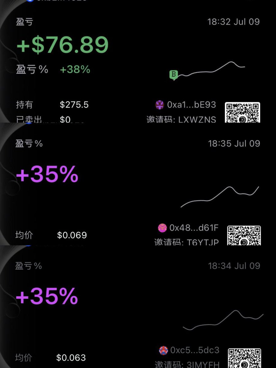 52Hz_eth's tweet photo. 今天有点忙，没怎么印钞，这才印了第一单；

 $SYNC 发射台+挖矿；

用UX交易就是爽，根本用不着跨链，发ca就上！

0xb200000000000000000000289914488470f54529 https://t.co/HsgdMRS0jZ