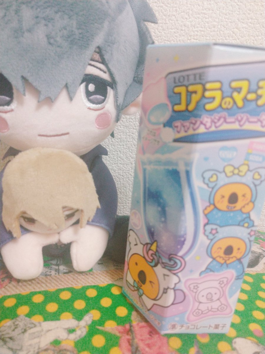 lemoncca's tweet photo. めっちゃうつかれカラー🐥👑のコアラのマーチ見つけてしまった…
買うしかないやん😂 https://t.co/QpEAaP1Oyx