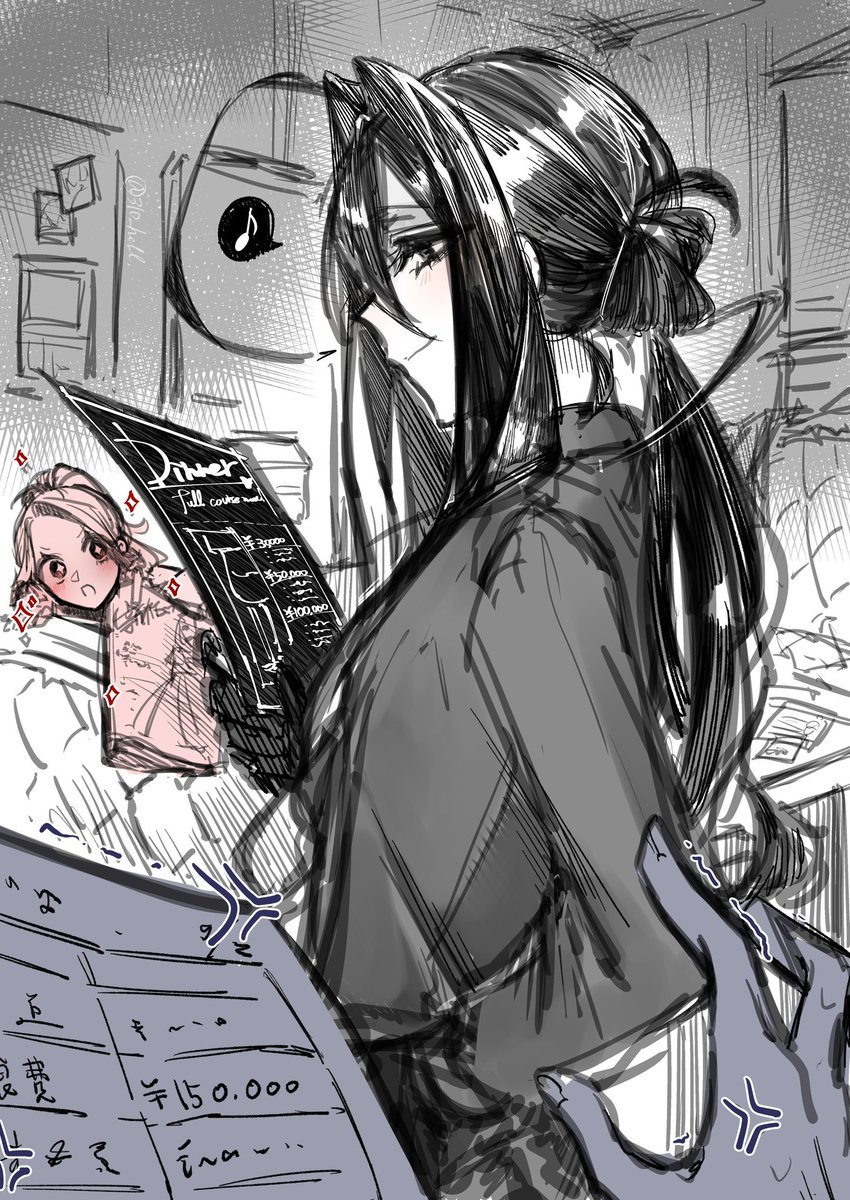 310_Hell's tweet photo. #あなたの癖を詰め込んだ最高の男性を見せてください 
悪くてえっちなお兄さん‼️‼️‼️‼️😡💞❣️ https://t.co/EN72psqGsa