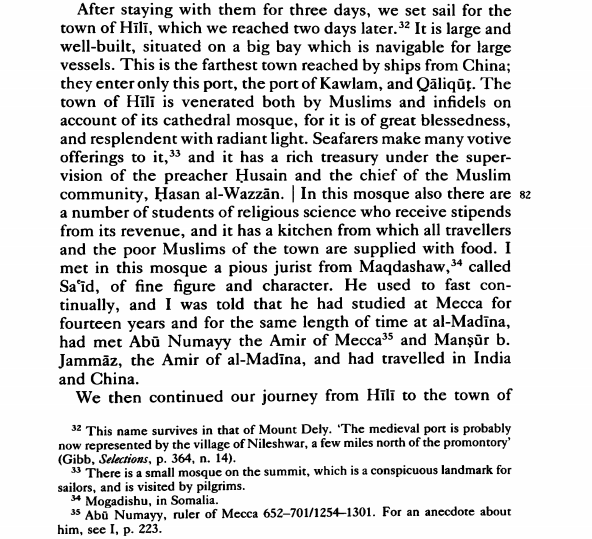 lbnBattuta's tweet photo. The traveler Ibn Battuta (1304-1369) mentions in passing that during his journey in Kerala, India, he met a man from Mogadishu, Somalia.

The man's name was Sa'id. He was a jurist and ascetic who studied in Mecca and Medina. Who also happened to travel all the way to China ! https://t.co/AYHtvVRlHi