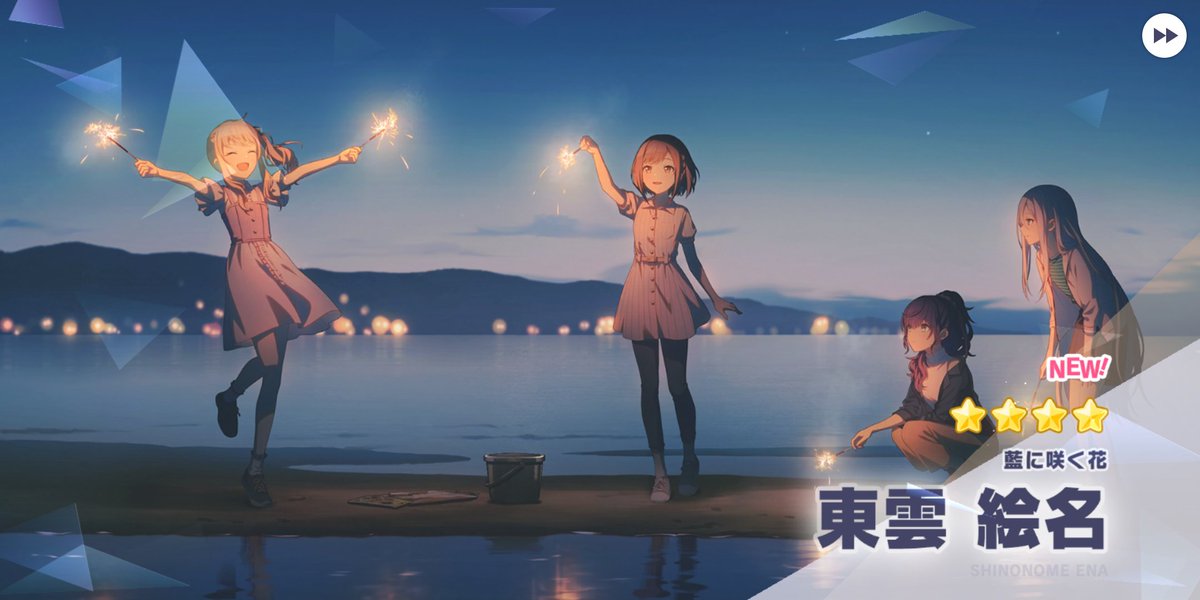 ccll_ok's tweet photo. ﾋ���ﾊｰｰｰｰｯ https://t.co/Xoossr4bPV