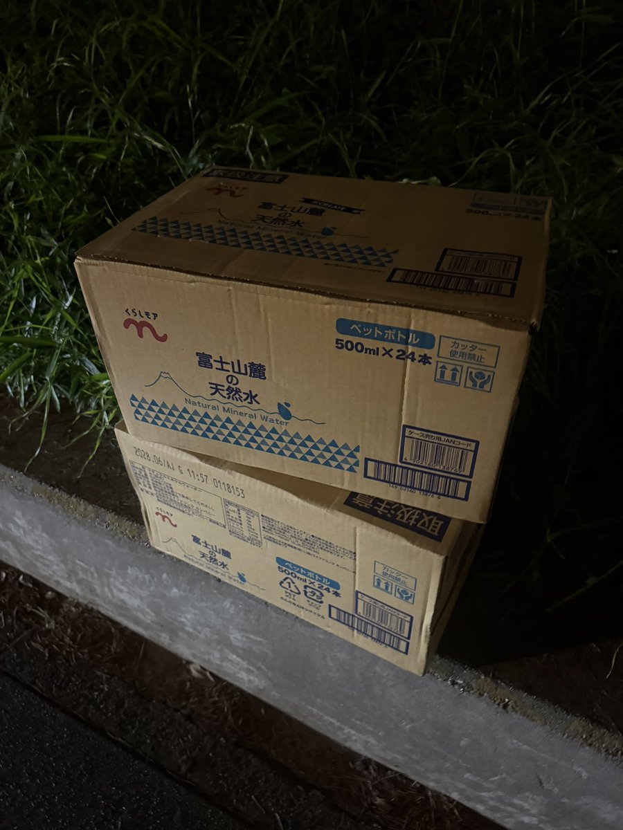 hato201146's tweet photo. 2往復目48本‼️
今日はこれで勘弁してくださいm(_ _)m
合計96本返済！残り104本！ https://t.co/LV70z8FaFb