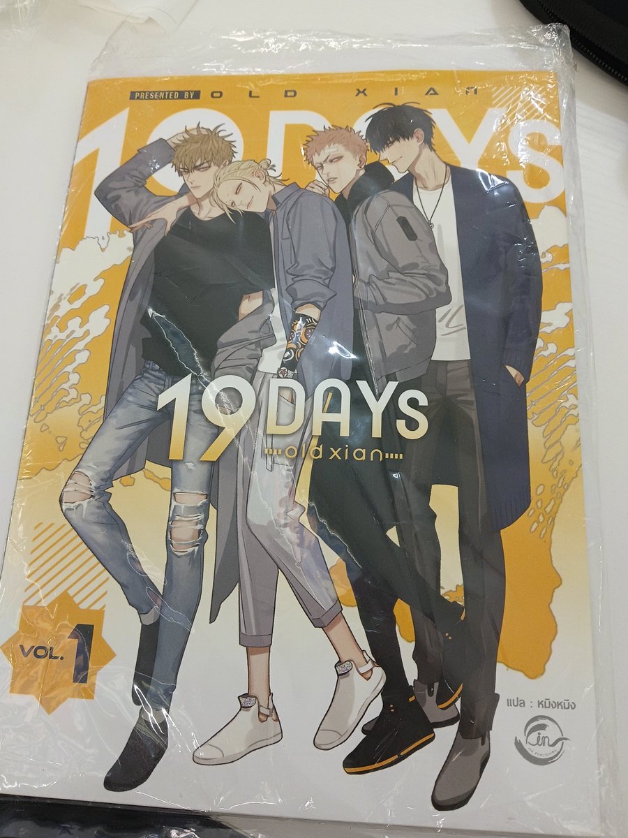 LUCKYIWII's tweet photo. 🏆 Manhwa 19 days Vol.1 มือสอง (ของแถมครบ)

ทำใจขายยากมากค่��� 😭 แต่ต้องเก็บบ้านจริงๆ

🔖400฿

ค่าส่ง 9-.

พร้อมโอนลดได้ 🌻💖✨ 
#ตลาดนัดmanhwa #ตลาดนัดมังฮวา #ตลาดนัด19Days #19Days #Manhwa #ตลาดนัดมันฮวา #ตลาดนัดมังฮวา #ตลาดนัดรวมด้อม https://t.co/jAp8V9m05F