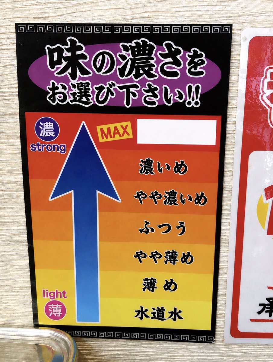 スマイルくん(Smiley) tweet media