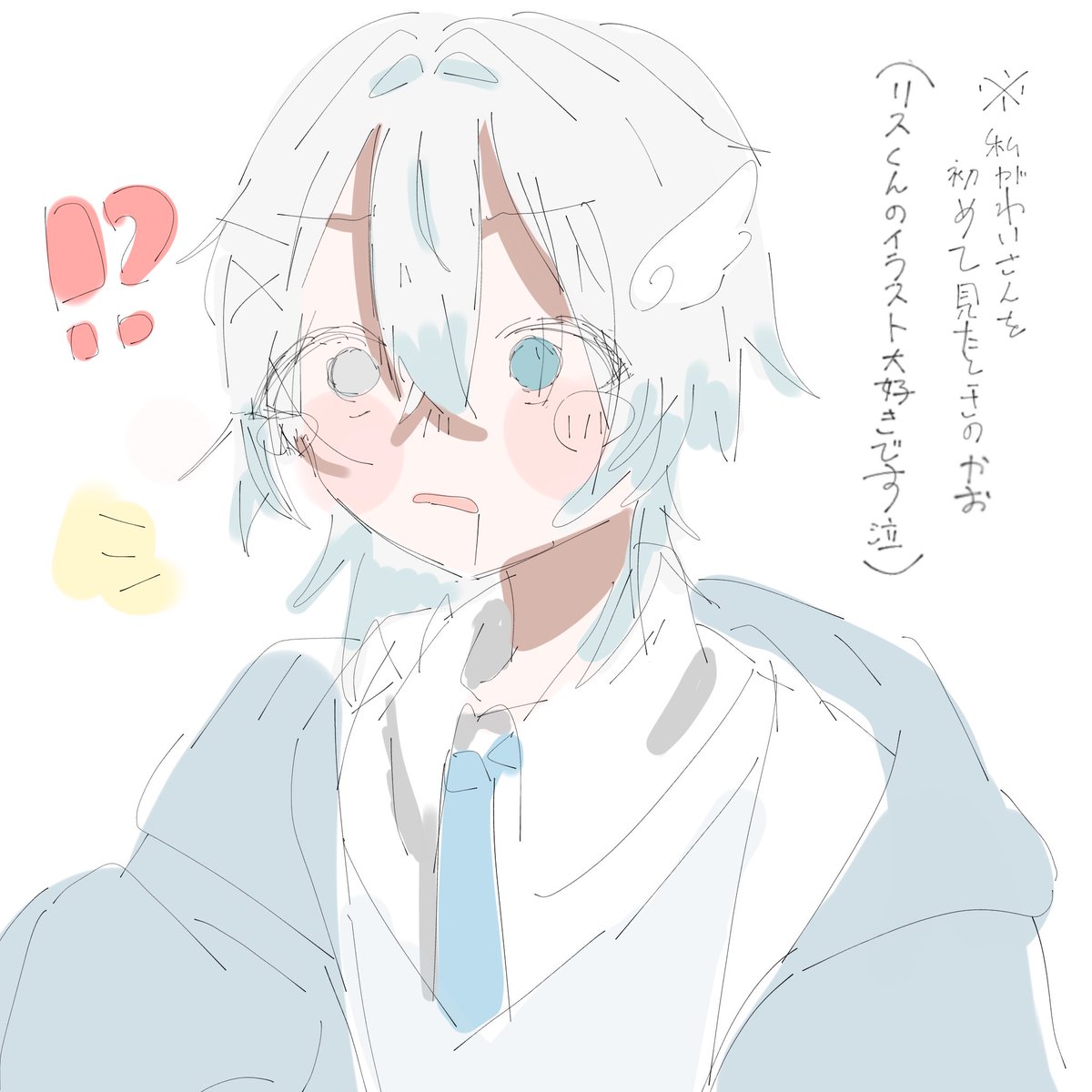 RKGm24fByQ3632's tweet photo. @y_art8 得意技ブリッチなのよ！！ https://t.co/6aVHBwHFkK