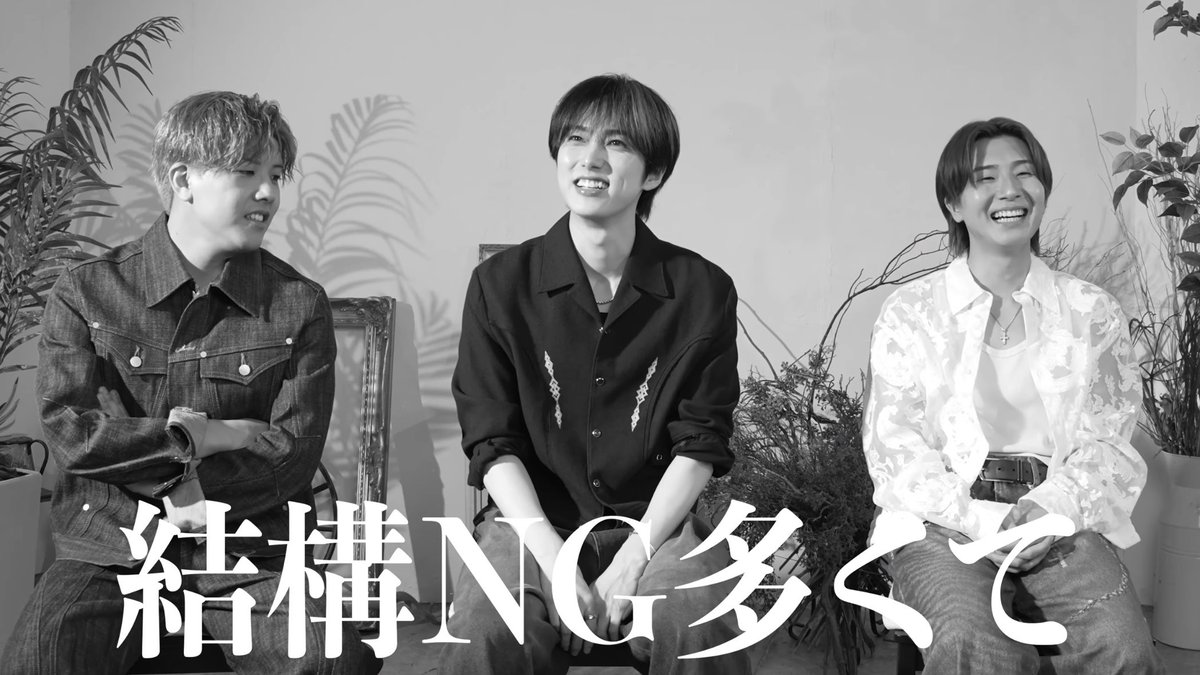 NGの多い尾崎匠海さん