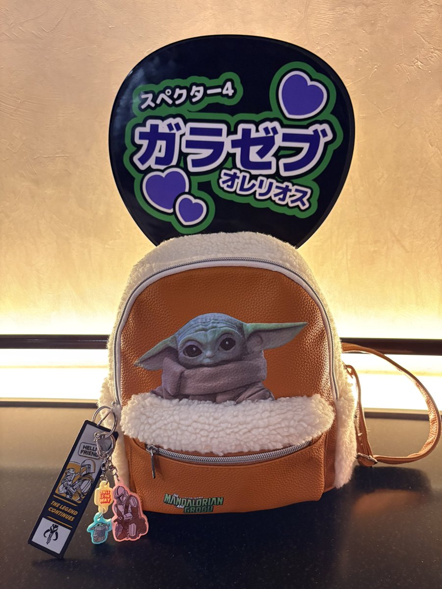 meume_95's tweet photo. ちょっと早いけどグラシネ着きました〜
応援上映まで時間あるけど、ゆっくりします https://t.co/0HX8jMEhX8