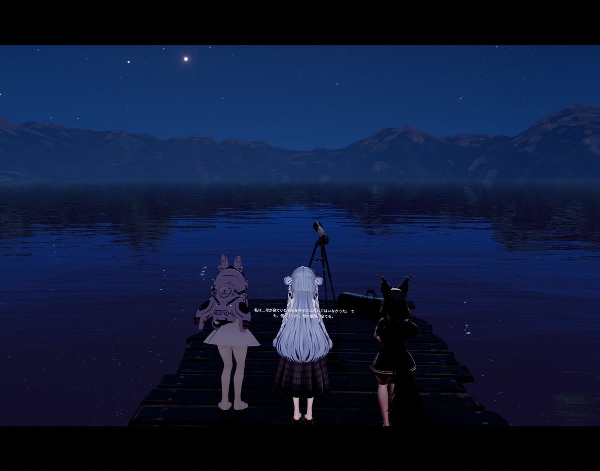 Arisan_gene_sab's tweet photo. DAFM Trip✈️✨
I hope Dream can join us next time too!
#VRChat https://t.co/5aXjLNMjun