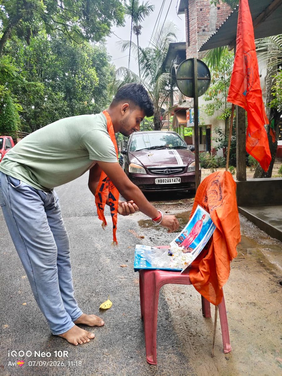BalurghatABVP's tweet photo. আজ কুমারগঞ্জ নগর ইউনিটের পক্ষ থেকে বিদ্যার্থী পরিষদের ৭৮তম প্রতিষ্ঠাতা দিবস পালন করা হলো। 

#ABVP_Kumarganj 
#ABVP_Uttarbanga https://t.co/2fyz9CJ2tC