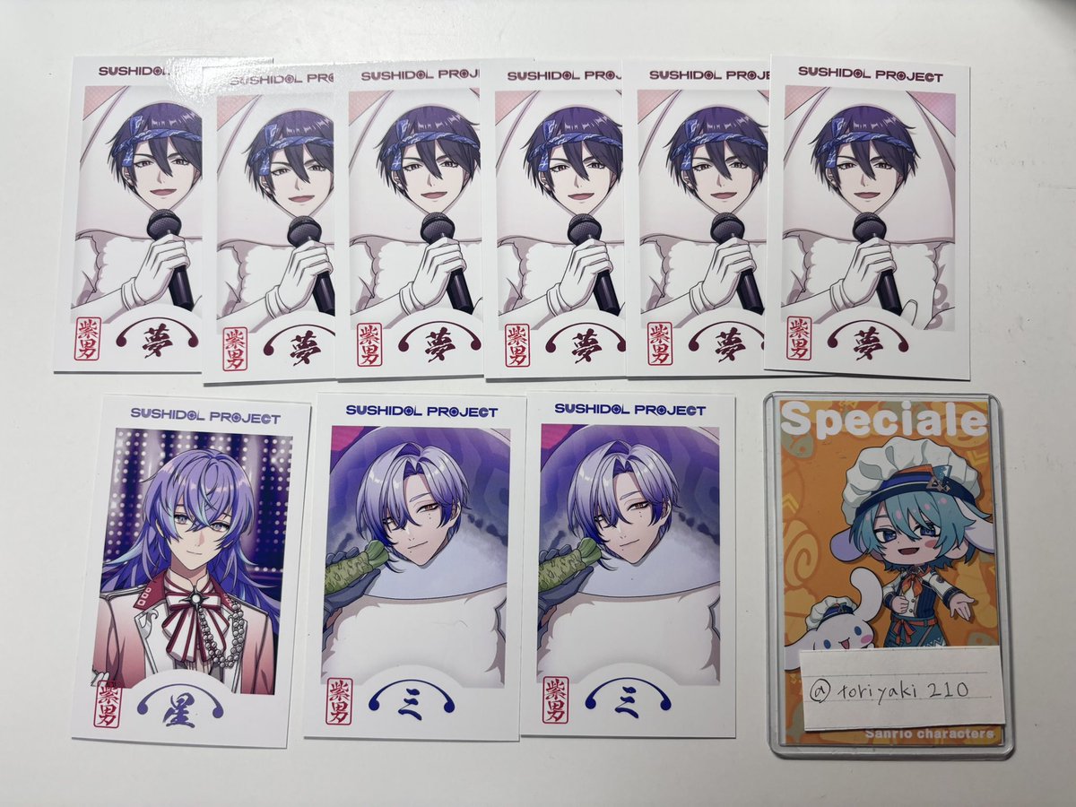 toriyaki210's tweet photo. 【交換】にじさんじ エイプリルフールグッズ 紫男 SUSHIDOL PROJECT チェキ風カードチェキ カード

譲▶︎画像のもの
求▶︎IDカードの方（どちらの絵柄でも⭕️）

まとめてのお取引優先
1点からでも⭕️
郵送希望
検索からお気軽にお声掛け下さい。 https://t.co/jebNSLuh1f