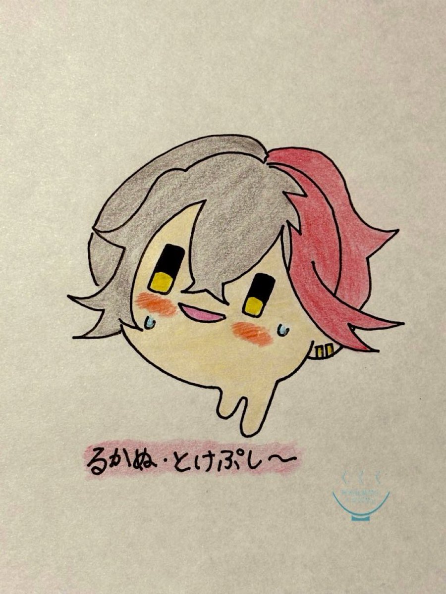 ryokucyayunomi's tweet photo. すごく暑くてとけそう
(再掲) https://t.co/BkdPnpPX5o