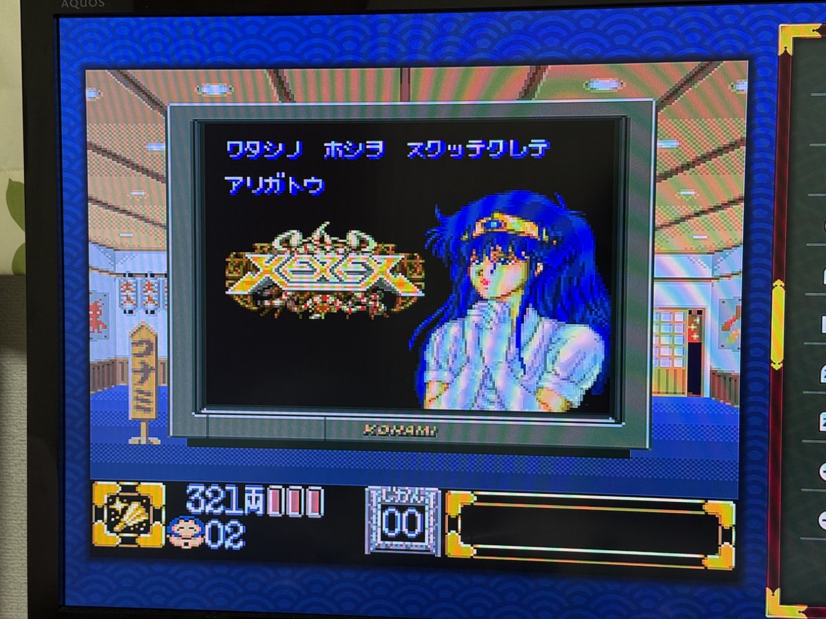 40god's tweet photo. 最近 https://t.co/CEwCAJW9Cd