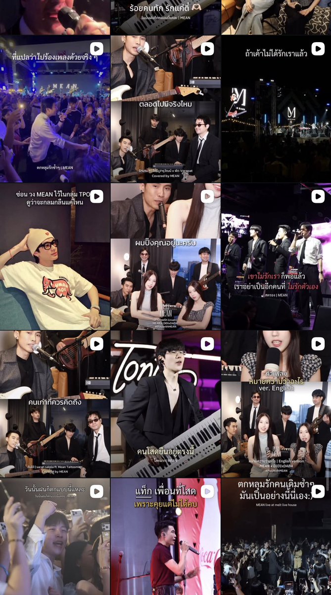 pmpaspink's tweet photo. ทุกคนนน ช่องที่ขึ้นด้วย T คือ THAI OF BUS ไหม เพราะที่เดาๆจากช่องชื่อคนอื่นคือเหมือนช่องดำจะไม่มีตัวอักษร น้องไทยไหมม เพราะนี่เคยแอบเอ๊ะตั้งแต่คอนเท้นนี้แล้วใช้รูปน้องไทยเป็นปกหมดแล้ว  😭 https://t.co/Yk3LXoBadK