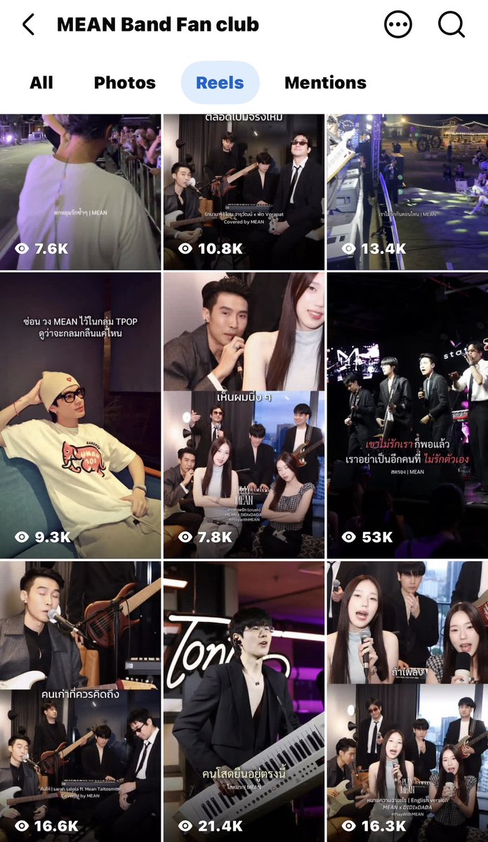 pmpaspink's tweet photo. ทุกคนนน ช่องที่ขึ้นด้วย T คือ THAI OF BUS ไหม เพราะที่เดาๆจากช่องชื่อคนอื่นคือเหมือนช่องดำจะไม่มีตัวอักษร น้องไทยไหมม เพราะนี่เคยแอบเอ๊ะตั้งแต่คอนเท้นนี้แล้วใช้รูปน้องไทยเป็นปกหมดแล้ว  😭 https://t.co/Yk3LXoBadK