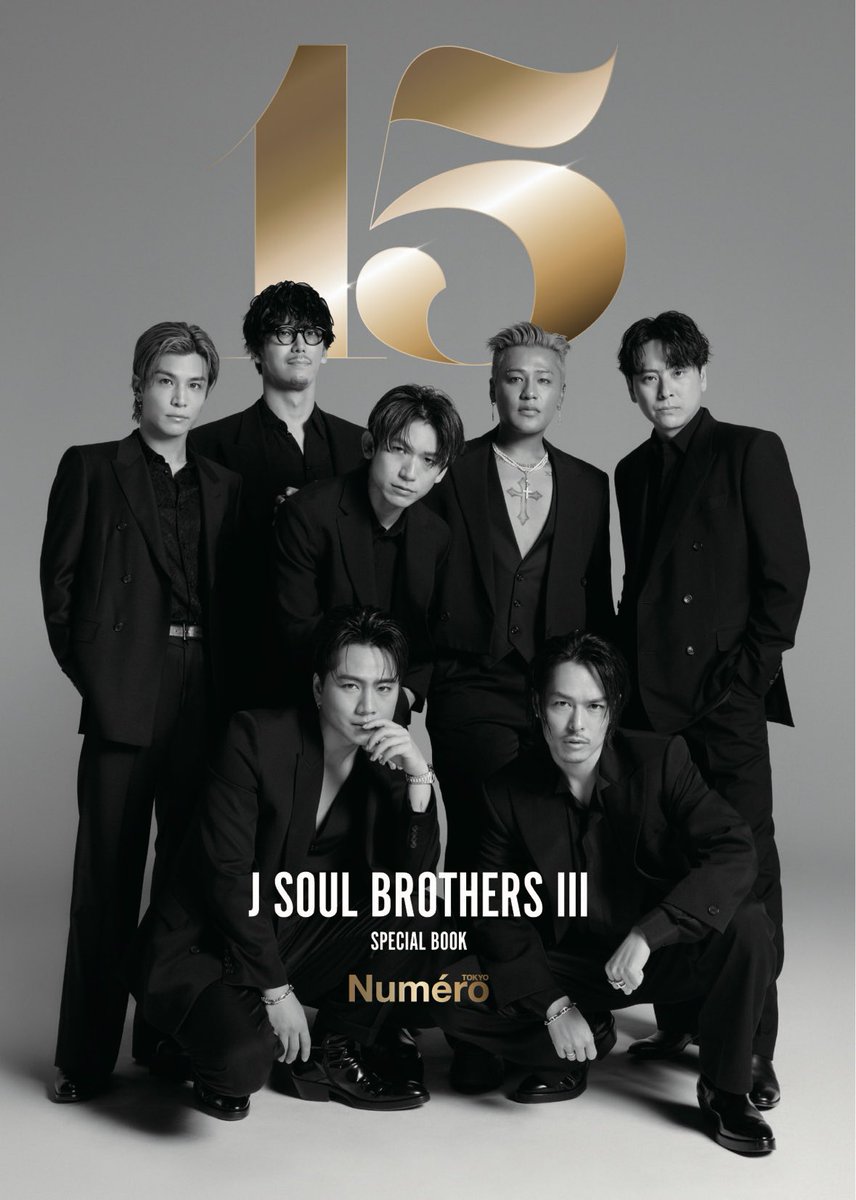 LDH_PR_OFFICIAL's tweet photo. 【表紙解禁!!】『Numéro TOKYO presents 三代目 J SOUL BROTHERS SPECIAL BOOK』予約受付中！  
https://t.co/RQziIXBSri https://t.co/2rxKwFpgTO