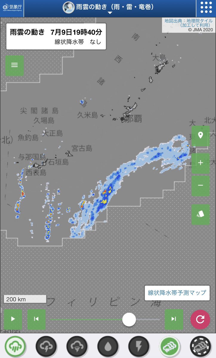 ICCHY8591's tweet photo. こちら宮古島。
いよいよですな〜。強風域前だけど、風は10m超えてきました。

#台風9号 
#Bavi https://t.co/bwFJoSdRnx