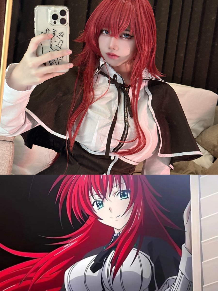 na_haneul1's tweet photo. Mommy riass !

#riasgremory
#highschooldxd https://t.co/QQNeJjotA6