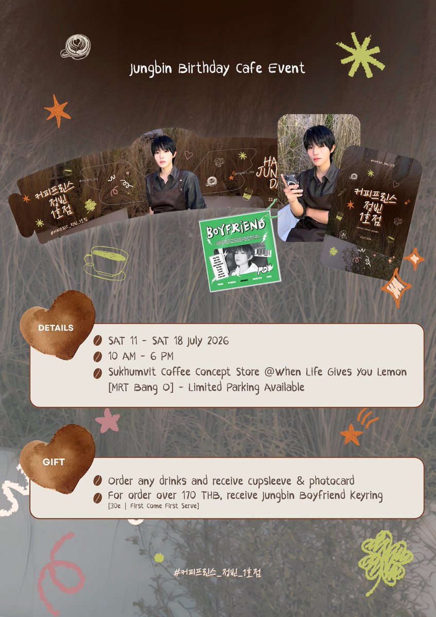 coffeeprince_jb's tweet photo. ♡ 𝘊𝘰𝘧𝘧𝘦𝘦 𝘗𝘳𝘪𝘯𝘤𝘦 𝘑𝘶𝘯𝘨𝘣𝘪𝘯 1𝘴𝘵 𝘉𝘳𝘢𝘯𝘤𝘩 𝘖𝘱𝘦𝘯𝘪𝘯𝘨 𝘴𝘰𝘰𝘯 ♡
૮₍⑅ᐢ•ﻌ•ᐢ₎ა ☕

📅 11-18 July 2026
🕛 10AM - 6PM
📍Sukhumvit Coffee Concept Store (MRT Bang O)

𝙈𝙤𝙧𝙚 𝙙𝙚𝙩𝙖𝙞𝙡𝙨 𝙗𝙚𝙡𝙤𝙬
.
#커피프린스_정빈_1호점 
#POW #파우 #JUNGBIN #정빈 https://t.co/Fv0oJujwW9